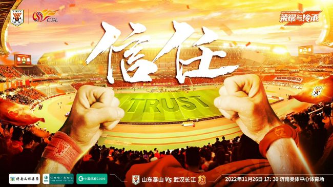 罗兰·拉菲特([她])、艾玛纽尔·贝克特([我的国王])主演新片[外出时刻]( L’heure de la sortie，暂译)进进拍摄后期。本片由塞巴斯蒂安·马赫尼耶自编自导。故事讲述皮埃尔因一名年青教员自杀，作为弥补进进圣·约瑟夫学院工作。他很快发现这里青少年披发着一种敌意。本片估计8月2日杀青。